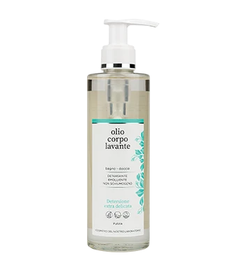 LABORATORIO DELLA FARMACIA LDF ESSENZIA OLIO LAVANTE 200 ML 1 LABORATORIO DELLA FARMACIA LDF ESSENZIA OLIO LAVANTE 200 ML